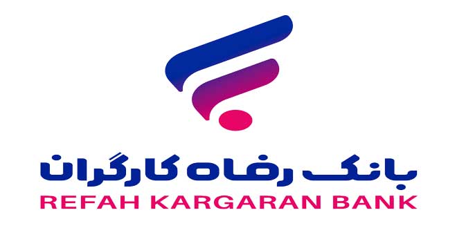Refah Bank rebranding