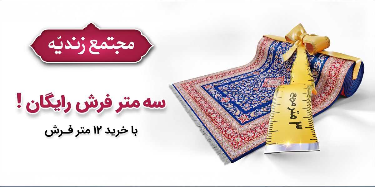 banner-Site-1200x600-