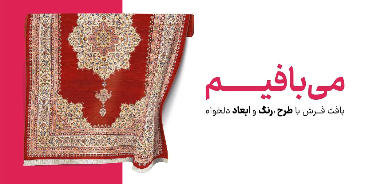 banner-Site-1200x600 (1)